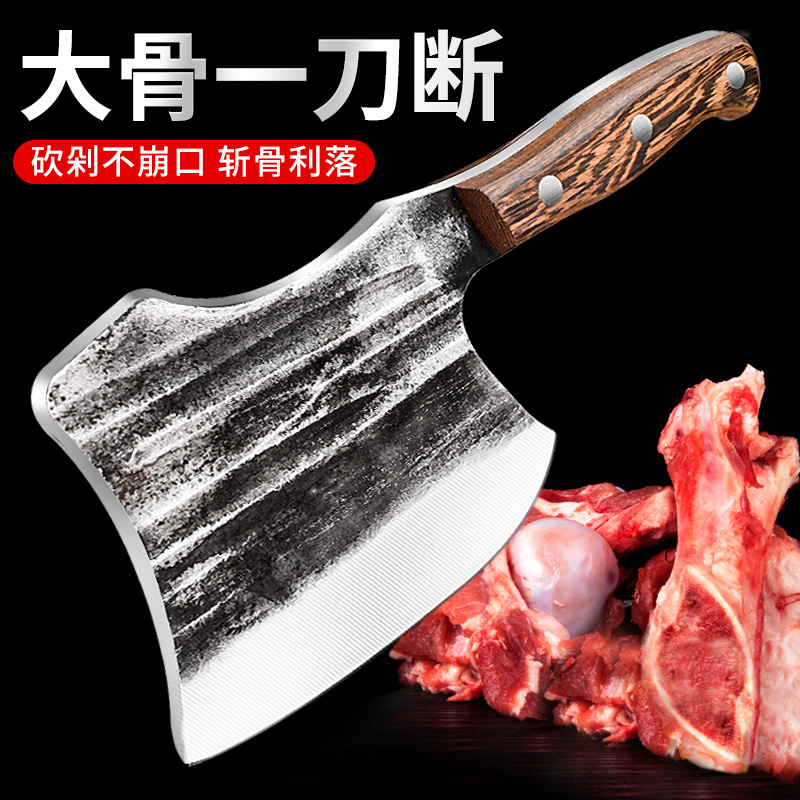 Bone chopper butcher commercial chop bone knife household chop knife big bone knife kitchen knife kitchen chop chop knife axe
