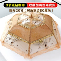 3 узлов буровой кофе (избранное и покупка предпочтительной доставки)