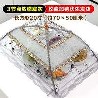 Прямоугольные 3 -узловые тренировки с туманной серой (приоритет для сбора и покупки)