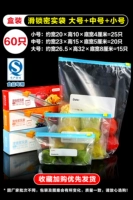 60 коробок с слайдами (маленькие 25+ в 20+ больших 15)