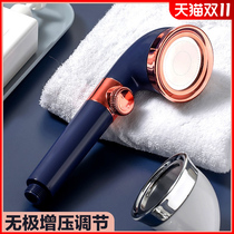 Small waist plus pressurized shower head large water outlet bracket non-perforated bathroom water heater universal super