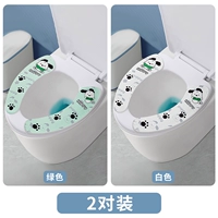 2 наклейки с парой [зеленый+белый]