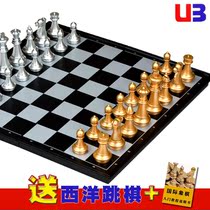 Mongolian chess chess Xitar hand-carved three-dimensional chess educational toy