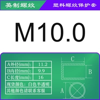 M10.0