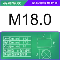 M18.0