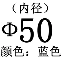 Белый размер F50.0