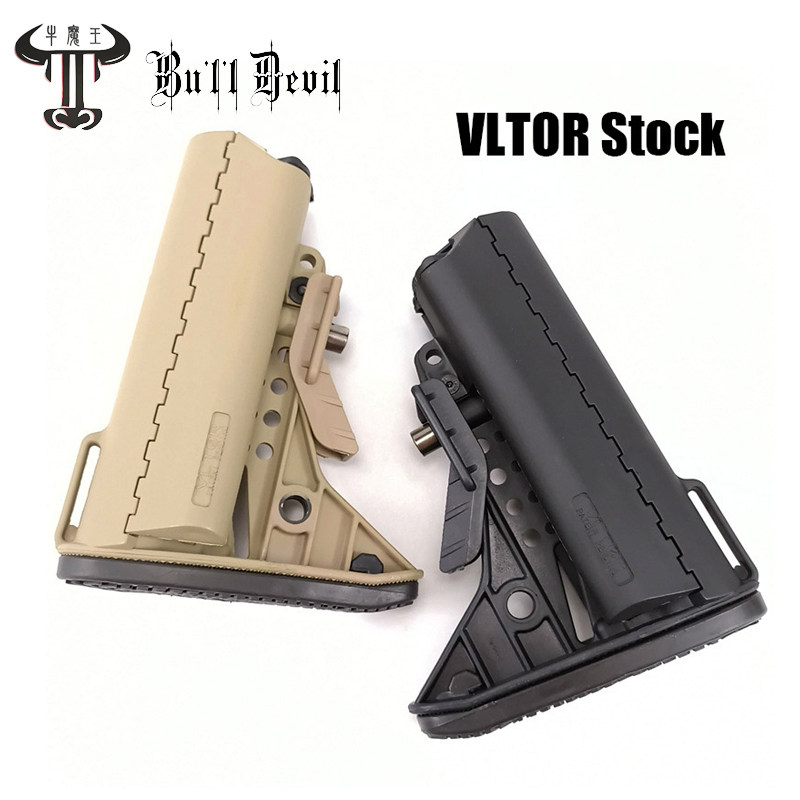 VLTOR Nylon rear-trust AR Künchon Sophisticated Percussion SLR Kublai XP COMPETITIVE SOFT PLAY ACCESSORIES