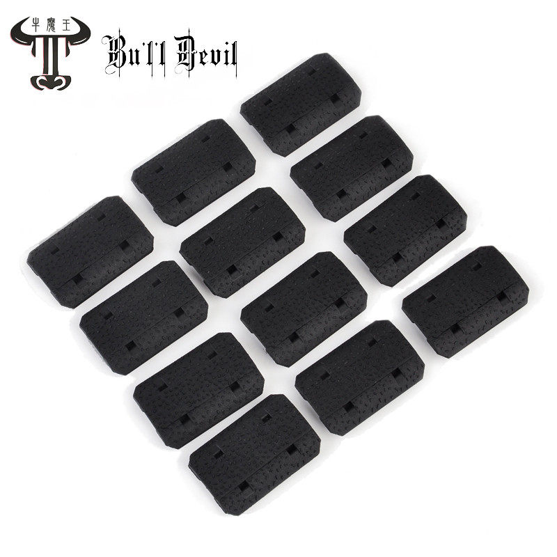 WADSN Vodson M-LOK paired with non-slip sheet protective wood sheet nylon choke sheet