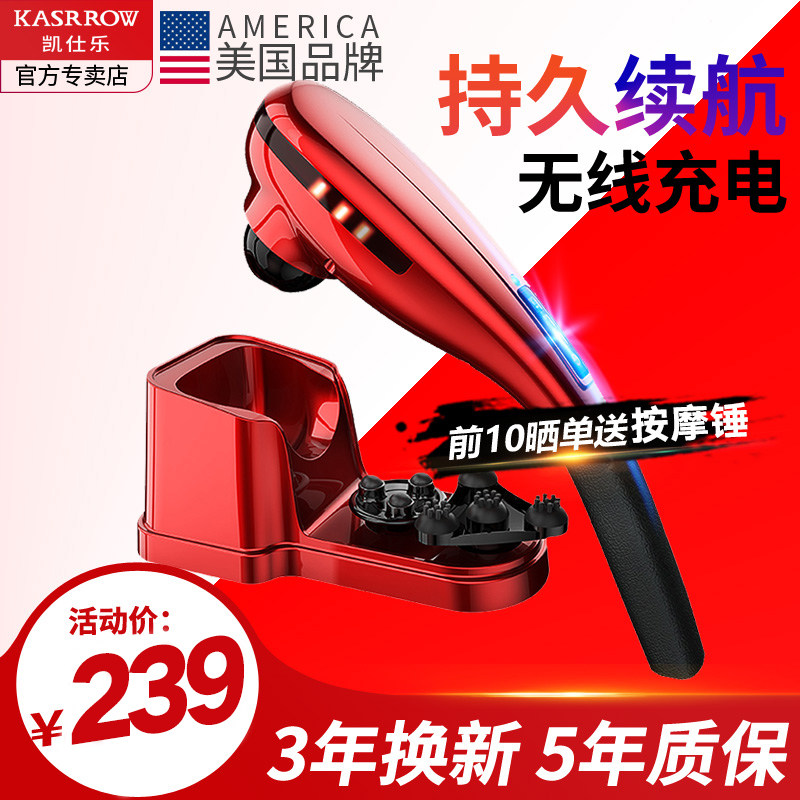 Keshele Cervical Spine Massager Waist Back Dolphin Massage Stick Handheld Old Man Full Body Neck And Shoulder Massage Instrument