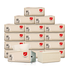 24包纯原生竹浆本色抽纸