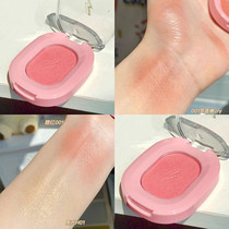 PINKFLASH vigor monochrome blush natural nude makeup long-lasting micro pearlescent matte female sunburn portable Rouge