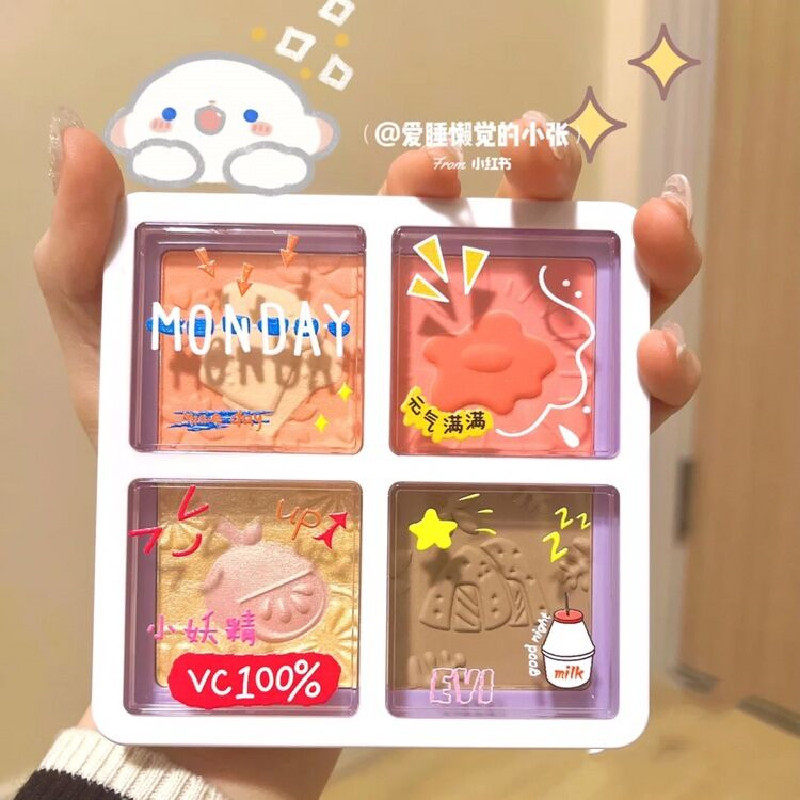 EVI daily food note blush high gloss repair powder three-in-one body plate female student nude makeup to enhance the appearance of rouge