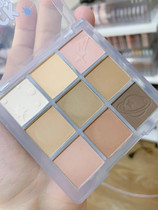 Full matt low in saturated raw coconut milk café ~ pseudo vegan Yan YYDS memraba metagas daily geodetic eye shadow