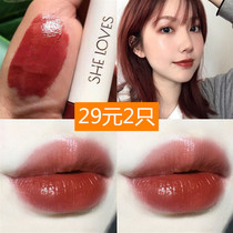 Glass lip mirror water gloss lip glaze easy to color moisturize light and thin silky female students hot-selling rotten tomato pulp fruit color