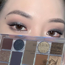 Its cool again ~ Smoked makeup Eye Shadow disks Ins ultra-fire dark black Department European and American makeup Eye Shadow Pearls Matt twelve Color