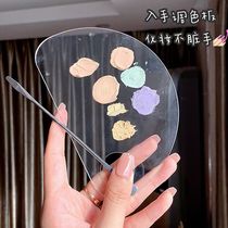 Powder Bottom Liquid Makeup Palette Transparent Beauty Makeup Red Color Makeup Professiona Dresser Palette Special Toning Knife Stick