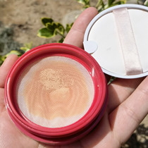 Jelly air cushion cream overdraft with a touch of flawless skin BB cream lasting nude makeup clear and breathable flawless powder bottom cream