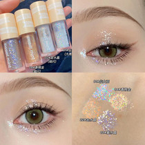 sweet mint liquid eye shadow flash Thin shiny flakes glitter pearlescent silkworm brightening liquid a tear shiny crystal