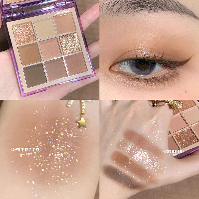 holdlive Maddie Bear Eyeshadow Gentle Milk Tea Tray 9 Colors Fairy Pearlescent Matte Sequins Daily Makeup Easy to Color