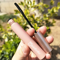 Delicate small objects eyelash base paste comb-tooth brush head natural slender long-lasting waterproof and sweat-proof without makeup