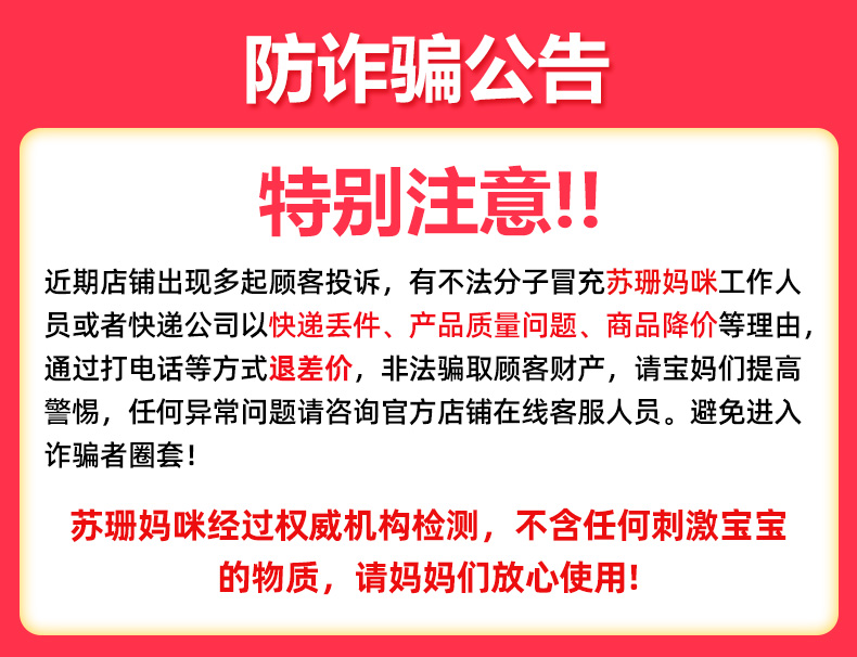 秒50只！现货一次性熔喷口罩