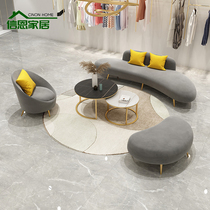 Nordic Wind Flannel Sofa Clothing Shop Hotel Lobby Beauty Salon Reception Lounge Arc Casual Minimalist modern-day