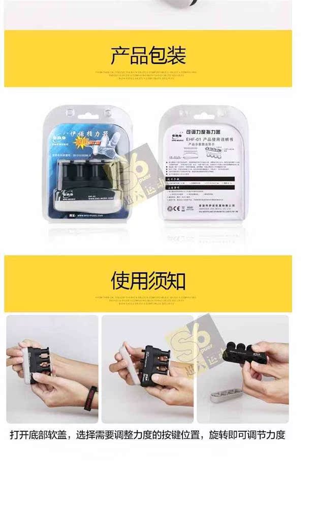 Thiết bị huấn luyện bóng rổ - Bóng rổ 	lưới bóng rổ tiêu chuẩn	