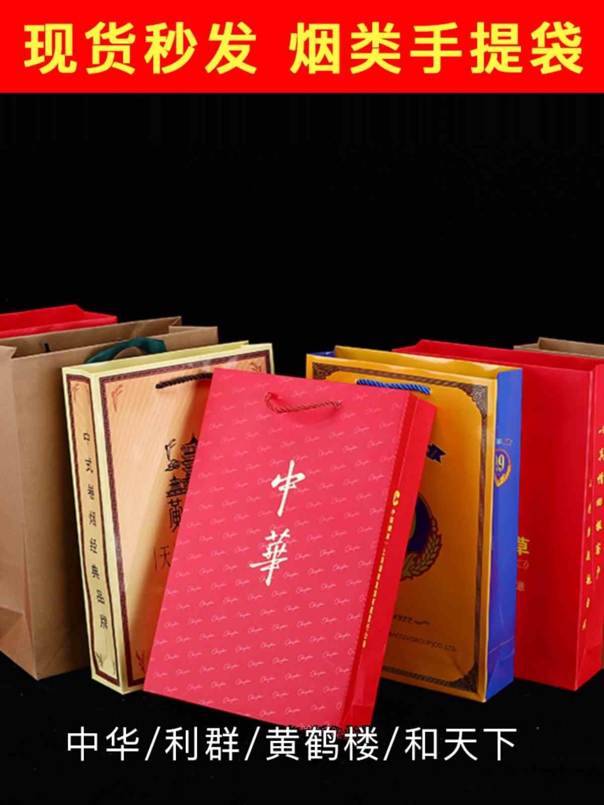 黄金叶小目标香烟价格- Top 50件黄金叶小目标香烟价格- 2025年11月更新- Taobao