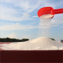 Childrens beach toys baby beach sand sand sand sand snowflake white sand particle average price no dust white sand