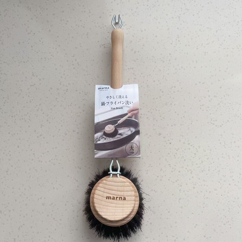 Japanese Marna Horsehair Pot Brush Long Handle Cleaning Brush for Flat Pans, Non-Stick Pans, Heat-Resistant, Does Not Damage the Pan, Scratch-Resistant Pan Brush Japanese Marna Horsehair Pot Brush Long Handle Cleaning Brush for Flat Pans, Non-Stick Pans, Heat-Resistant, Does Not Damage the Pan, Scratch-Resistant Pan Brush