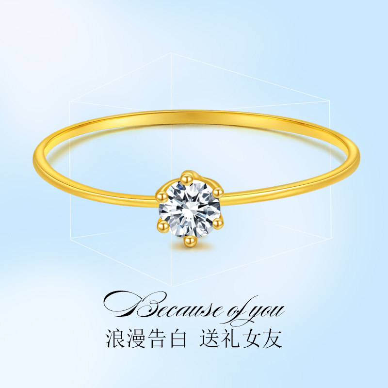 Karathui small fresh diamond ring small diamond 18k gold mini heart couple small diamond ring Female real diamond