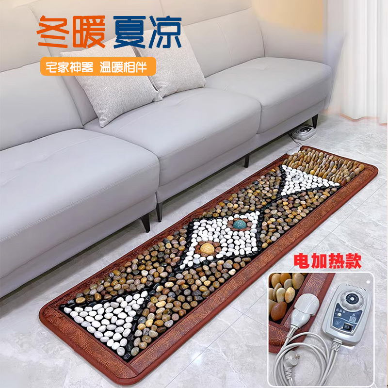 【High-End】Electric Heated Pebble Foot Massage Mat, Foot Acupoint Stone Path Foot Therapy Blanket, Rain Flower Stone Floor Mat