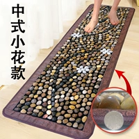 Длинный массажер в форме цветка, 55×200см