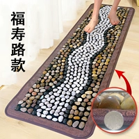 Длинный массажер, 55×200см