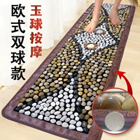 Длинный массажер, европейский стиль, 55×200см