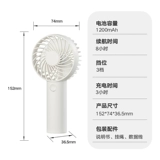 Cyke Handheld небольшой вентилятор, портативный портативный маленький USB -банка зарядка мини -малый электрический вентилятор на рабочем столе, большой ветер, тихий вентилятор с общежил.