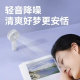 Cyke Handheld небольшой вентилятор, портативный портативный маленький USB -банка зарядка мини -малый электрический вентилятор на рабочем столе, большой ветер, тихий вентилятор с общежил.