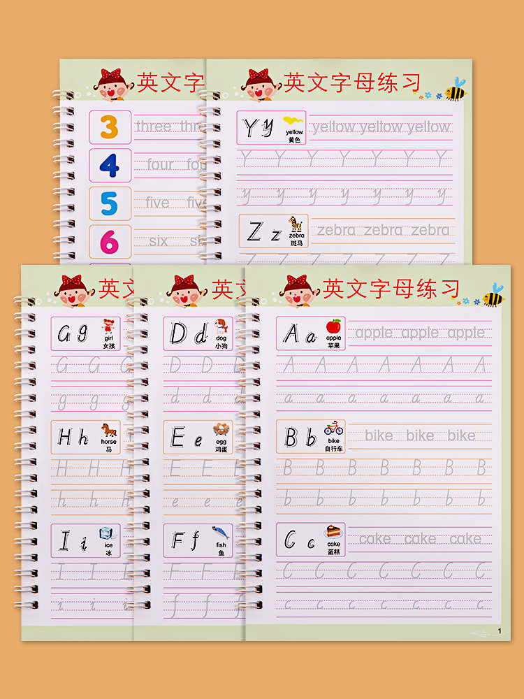 English Alphabet Copybook for Kindergarten, Large Class Size, 26 English Letters, Children's Writing Practice Book, Magic Groove Writing Practice, Preschool Writing Practice Book, Math Beginners, Early Childhood Education, Chinese Character Tracing Book