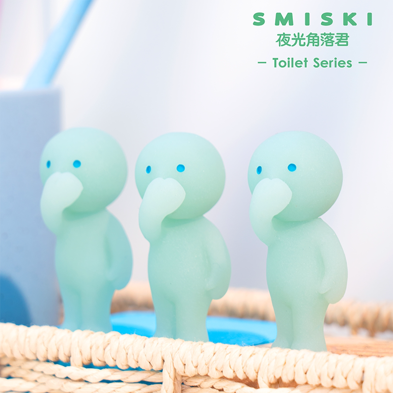 Corner Monarch SMISKI Toilet Series Luminated Male Blind Box Japan Net Red Blind Box Tide Playing Blue Light Pendulum-Taobao