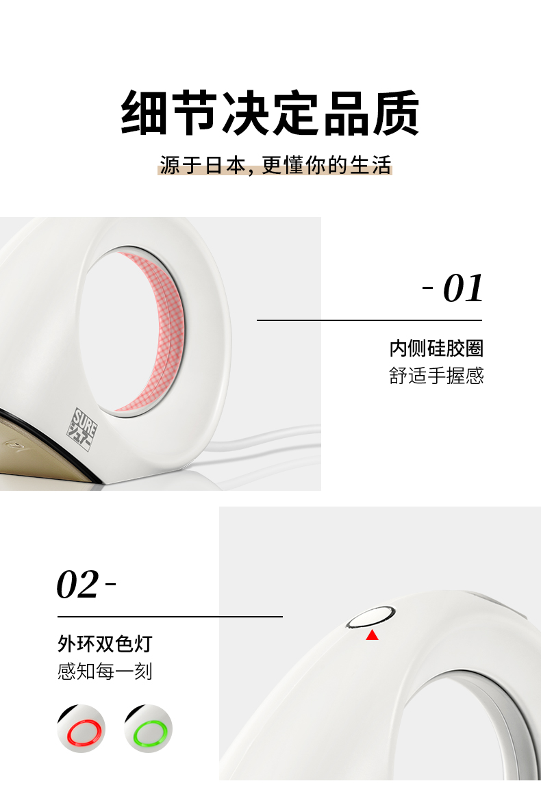 日本 石崎秀儿 小蜗牛挂烫机 UV-C紫外线杀菌 干湿双烫 图10