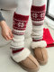 [New Year Limited Edition] Fair Isle Wool Slouch Socks for Women, Autumn/Winter 2025, Vintage Slimming Thickened Snow Boot Socks