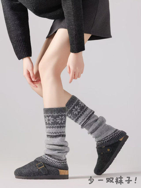 Gray Fair Isle Wool Slouch Socks for Women, Autumn and Winter 2025 New Vintage Slimming Thickened Snow Boot Leg Warmers