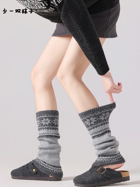 Gray Fair Isle Wool Slouch Socks for Women, Autumn and Winter 2025 New Vintage Slimming Thickened Snow Boot Leg Warmers