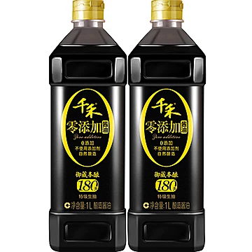 千禾零添加酱油御藏本酿1L*2[5元优惠券]-寻折猪