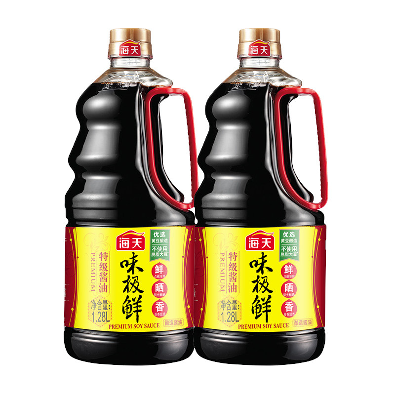 Sea Tianity Class Raw Pumping Taste Extremely Fresh Soy Sauce 1 28L large bottle Home Fried Vegetables Cold Mix Refreshing with Dip Condiments