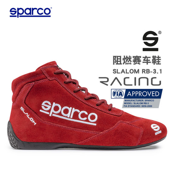 Italian genuine Sparco racing shoes SlalomRB3FIA certified RV fireproof racing shoes