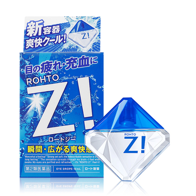 日本rohto乐敦劲Z!清凉裸眼缓解疲劳红血丝提神醒脑眼药水滴眼液