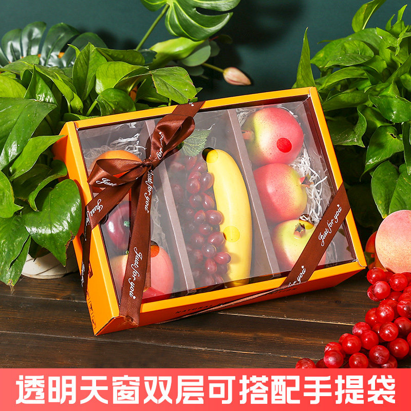 Fruit gift box empty box wholesale orange transparent skylight double-layer portable gift empty box fruit packaging box upscale