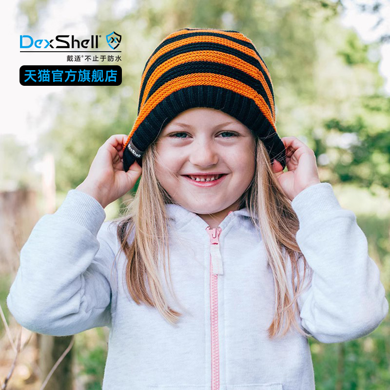 DexShell wears a suitable hat for children's waterproof windproof cap plus velvet thickened waterproof woolen knitted hat DH552