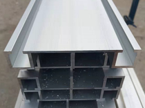 Engraving machine aluminum profile table 2 5 wall thickness 125 wide engraving machine table panel aluminum alloy profile engraving machine accessories